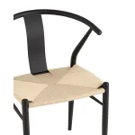 Wishbone Style бежевый