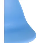 Eames DSW голубой, литой полипропилен, стальной каркас, массив бука, 4 шт. от ImperiumLoft