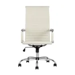 TopChairs City офисное бежевое обивка экокожа, механизм качания Top Gun от ImperiumLoft