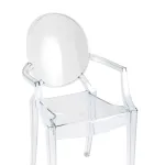 Victoria Ghost с подлокотниками прозрачный