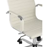 TopChairs City офисное бежевое обивка экокожа, механизм качания Top Gun от ImperiumLoft