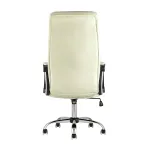 TopChairs Tower офисное бежевое в обивке из экокожи, механизм качания Top Gun от ImperiumLoft 