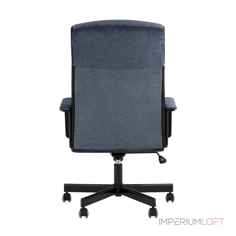 ST-DOMINGO темно-синий