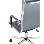 City офисное с подлокотниками серое экокожа хром наклон, качание от ImperiumLoft