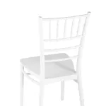 Chiavari (Кьявари) белый от ImperiumLoft