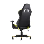 TopChairs Gallardo желтое геймерское от ImperiumLoft