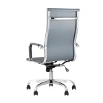 City офисное с подлокотниками серое экокожа хром наклон, качание от ImperiumLoft