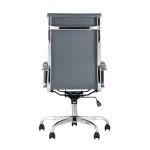 City офисное с подлокотниками серое экокожа хром наклон, качание от ImperiumLoft