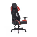TopChairs Рэтчэт красный от ImperiumLoft