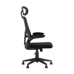 Airone черный от ImperiumLoft