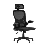 Airone черный от ImperiumLoft