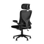 Airone черный от ImperiumLoft