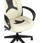 TopChairs ST-CYBER 8 белый/черный эко.кожа крестовина пластик