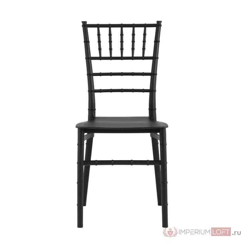 Chiavari (Кьявари) пластик черный обеденный для кухни от ImperiumLoft