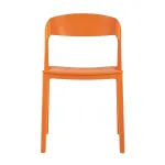 Moris оранжевый от ImperiumLoft Moris оранжевый от ImperiumLoft