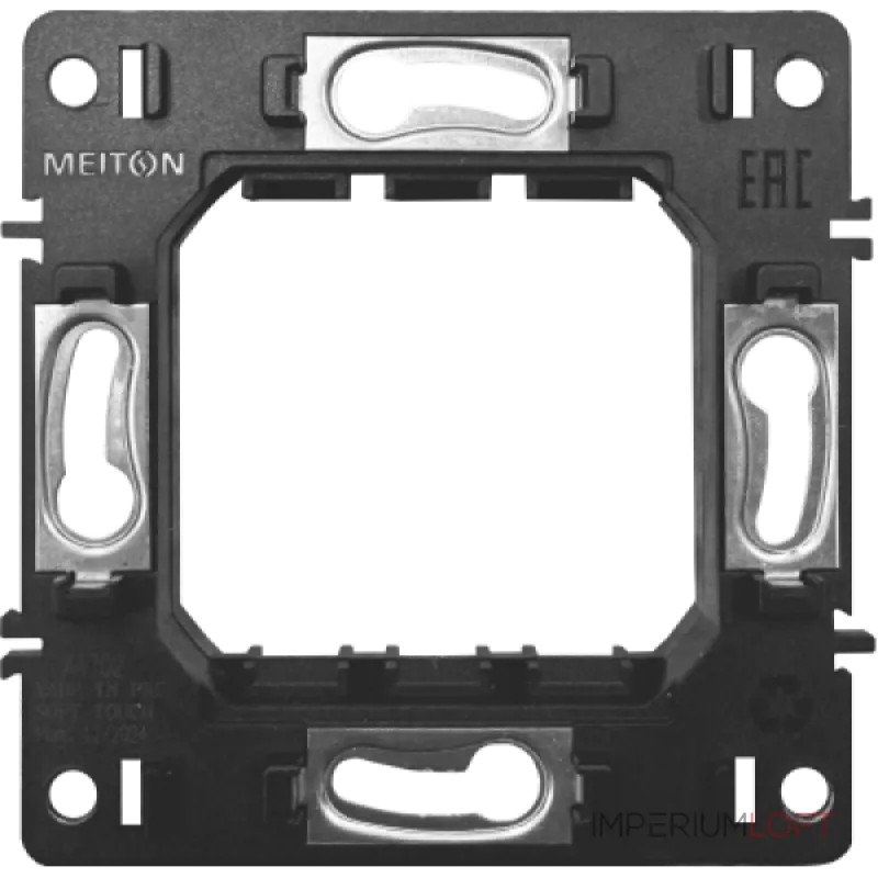 2 модульный суппорт MEITON A4702 2 модульный суппорт MEITON A4702