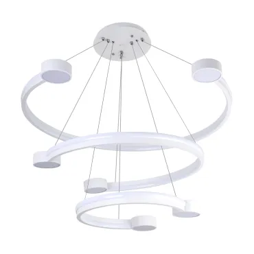 Подвесной светильник LED4U L7100-3 WТ Подвесной светильник LED4U L7100-3 WТ