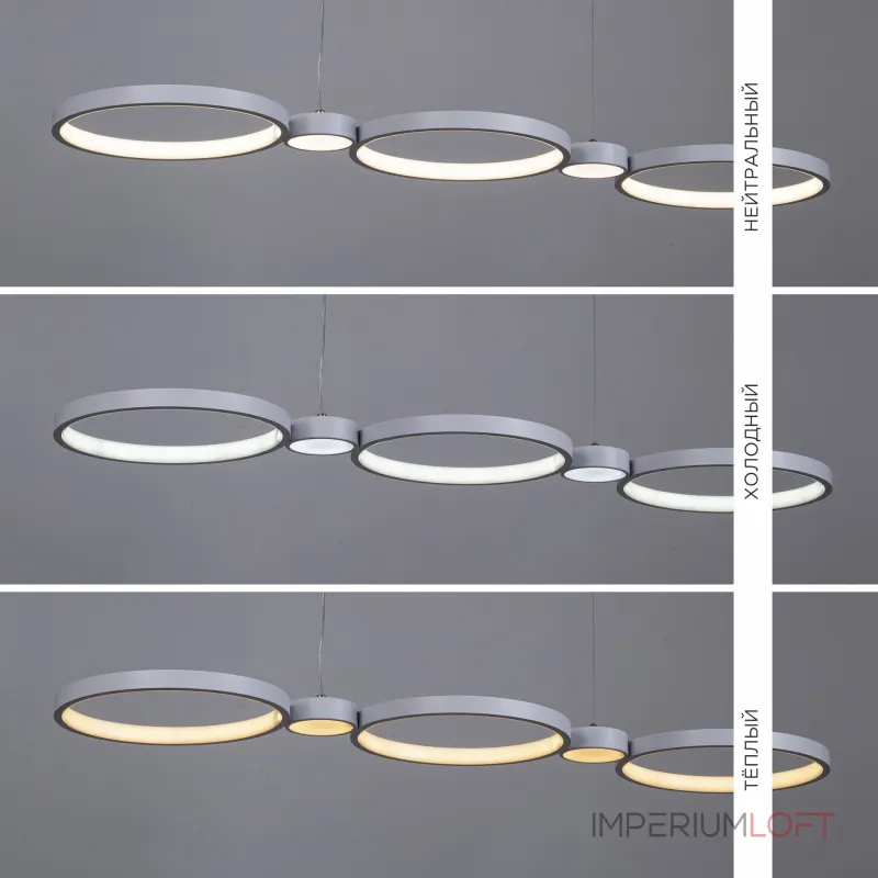 Подвесной светильник LED4U L7102-1 WТ Подвесной светильник LED4U L7102-1 WТ