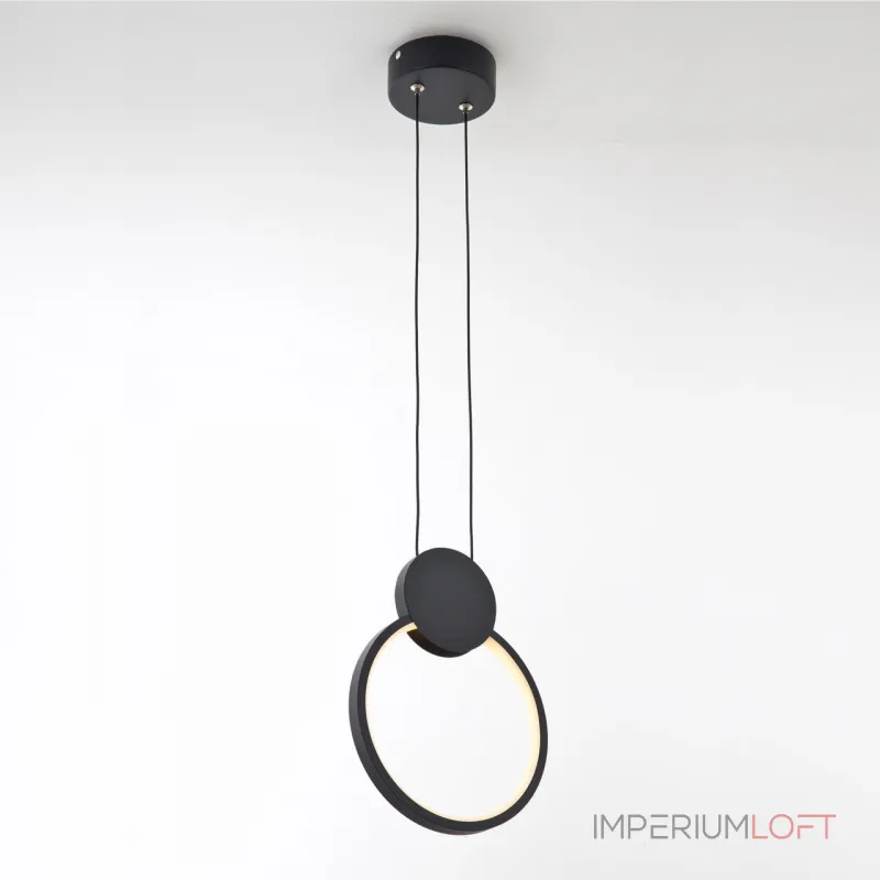 Подвесной светильник LED4U 8575 Подвесной светильник LED4U 8575