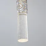 Подвесной светильник MODELUX ML.88963.1 CR