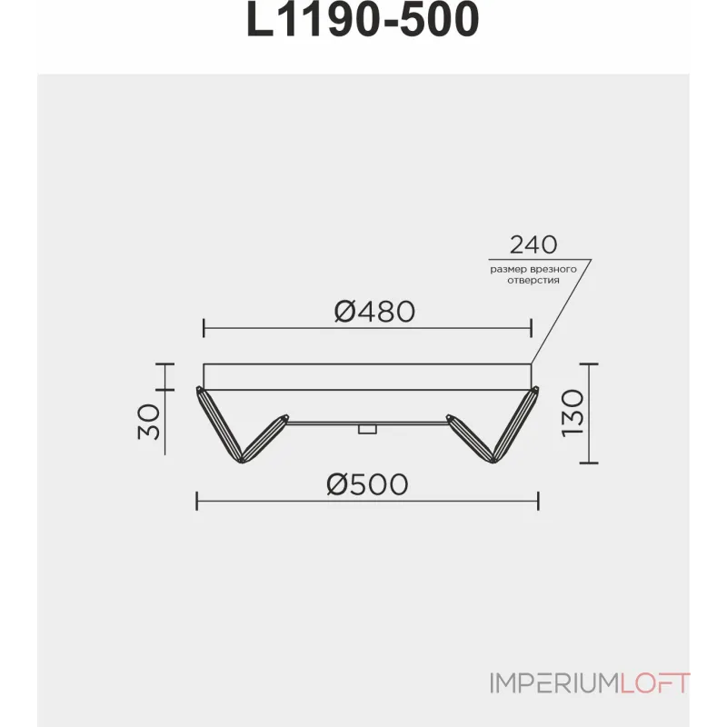 Потолочный cветильник LED4U L1190-500 GD Потолочный cветильник LED4U L1190-500 GD