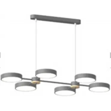 Подвесной cветильник LED4U L3217-820 GR