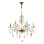 Подвесная люстра MODELIGHT MDL.7068.6HC GD