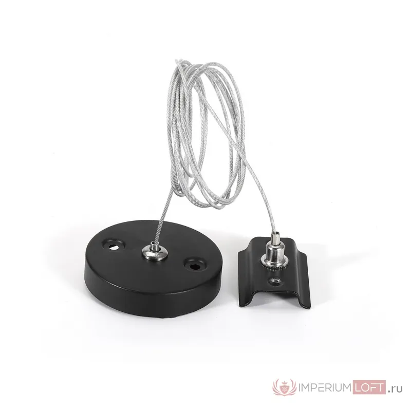 Подвесное крепление для шинопровода LEDtrec magnetic LT.25256 BK от ImperiumLoft