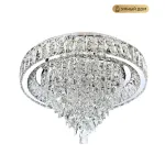 Потолочная люстра LED4U L030-500