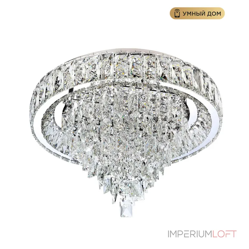 Потолочная люстра LED4U L030-500