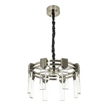 Подвесная люстра MODESTYLE MS.8027.8 GR