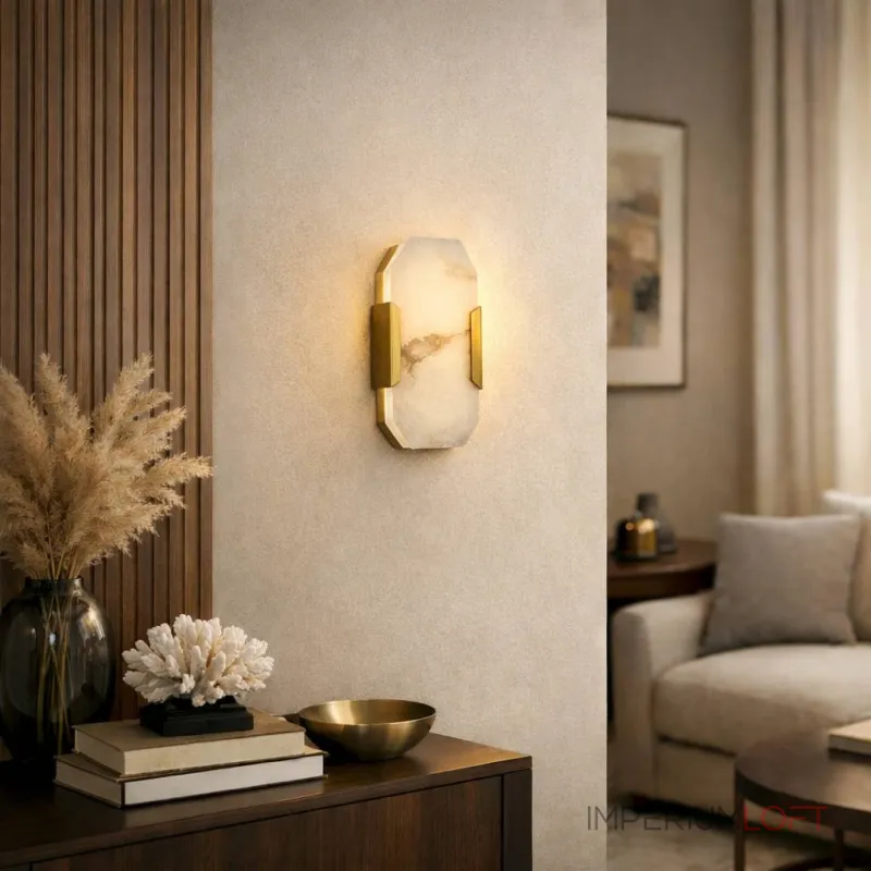 Настенный светильник MODESTYLE MS.225.350 BS