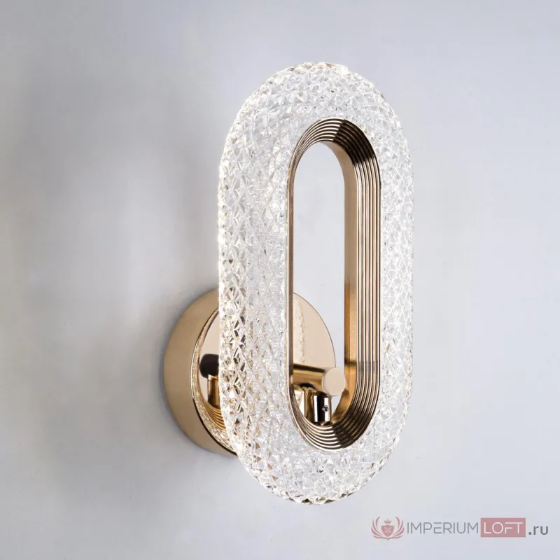 Настенный светильник MODESTYLE MS.1120.01 GD от ImperiumLoft