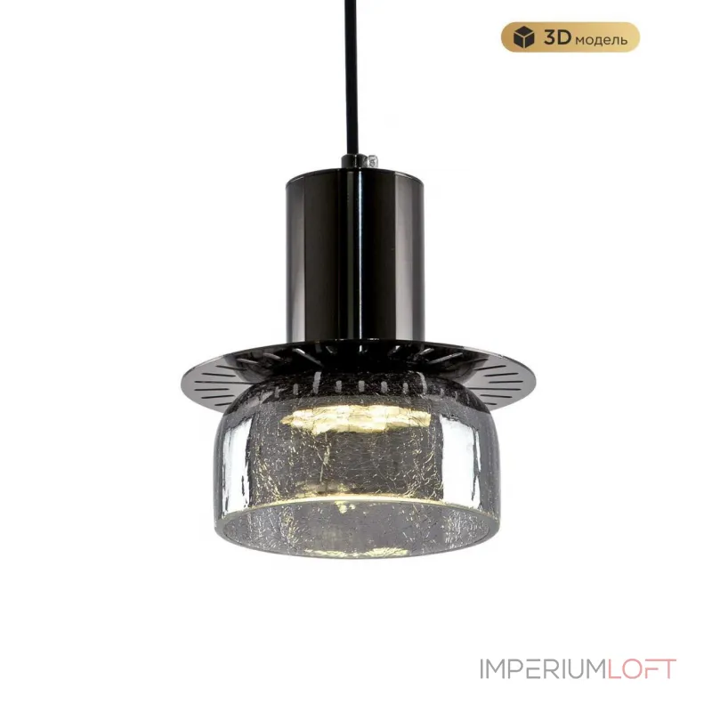 Подвесной светильник MODESTYLE MS.1411.120 BK Подвесной светильник MODESTYLE MS.1411.120 BK