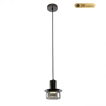 Подвесной светильник MODESTYLE MS.1411.120 BK Подвесной светильник MODESTYLE MS.1411.120 BK