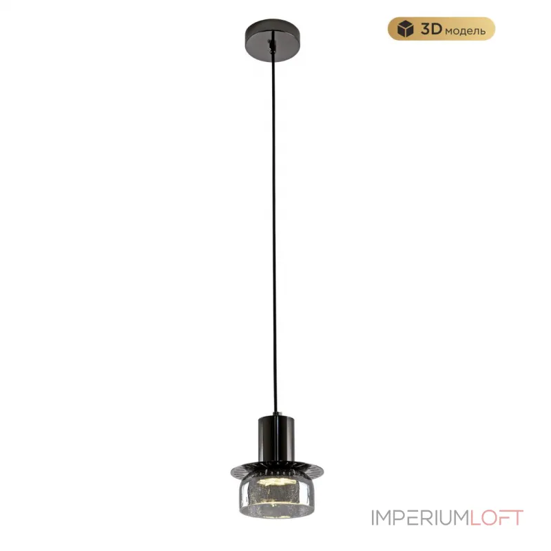 Подвесной светильник MODESTYLE MS.1411.120 BK Подвесной светильник MODESTYLE MS.1411.120 BK