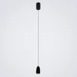 Подвесной светильник LED4U L8756-1 BK