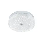 Потолочный cветильник LED4U L1116-300 CR