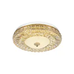 Потолочный светильник LED4U L1146-400 GD