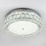 Потолочный cветильник LED4U L1180-500 CR