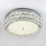 Потолочный cветильник LED4U L1180-500 CR