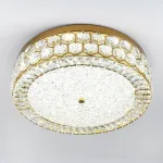 Потолочный cветильник LED4U L1181-500 BS