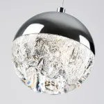 Подвесной светильник MODESTYLE MS.2345.1 CR