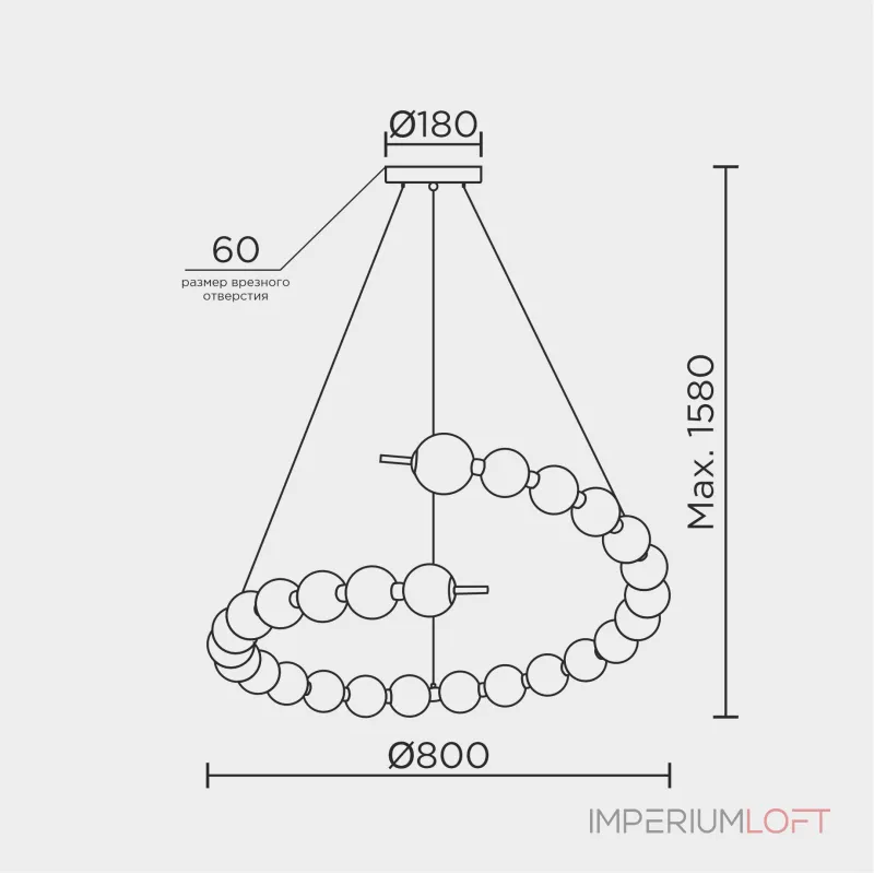 Подвесной светильник MODELUX MS.8010.800 BS