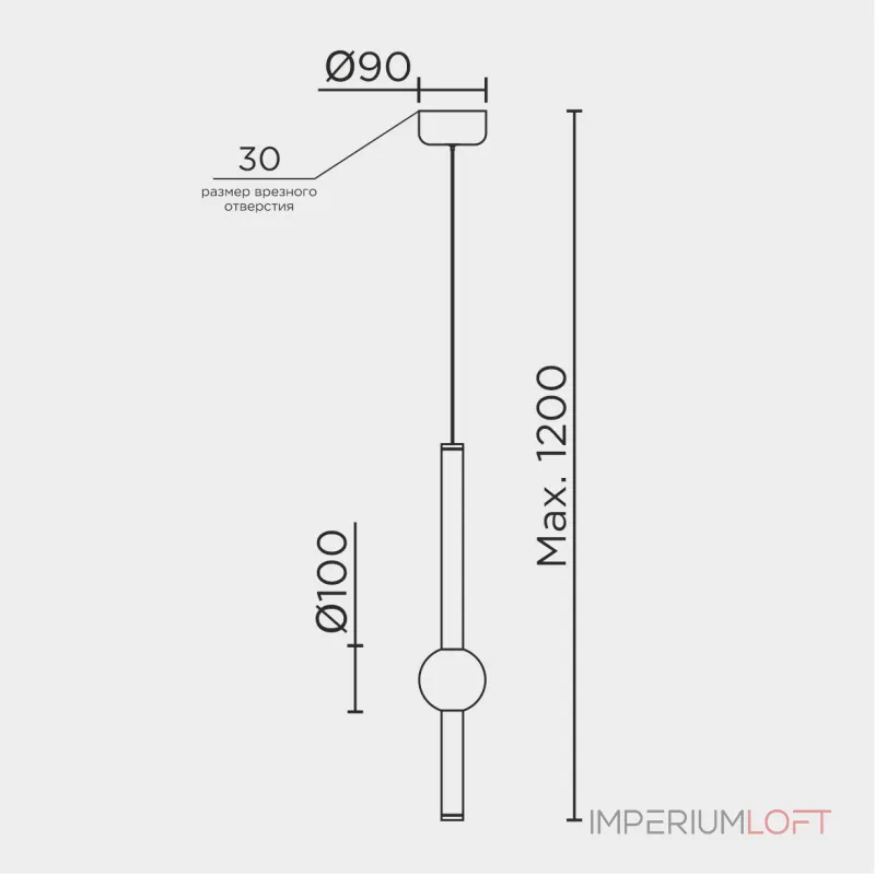 Подвесной светильник MODELUX MS.88923.1 BS