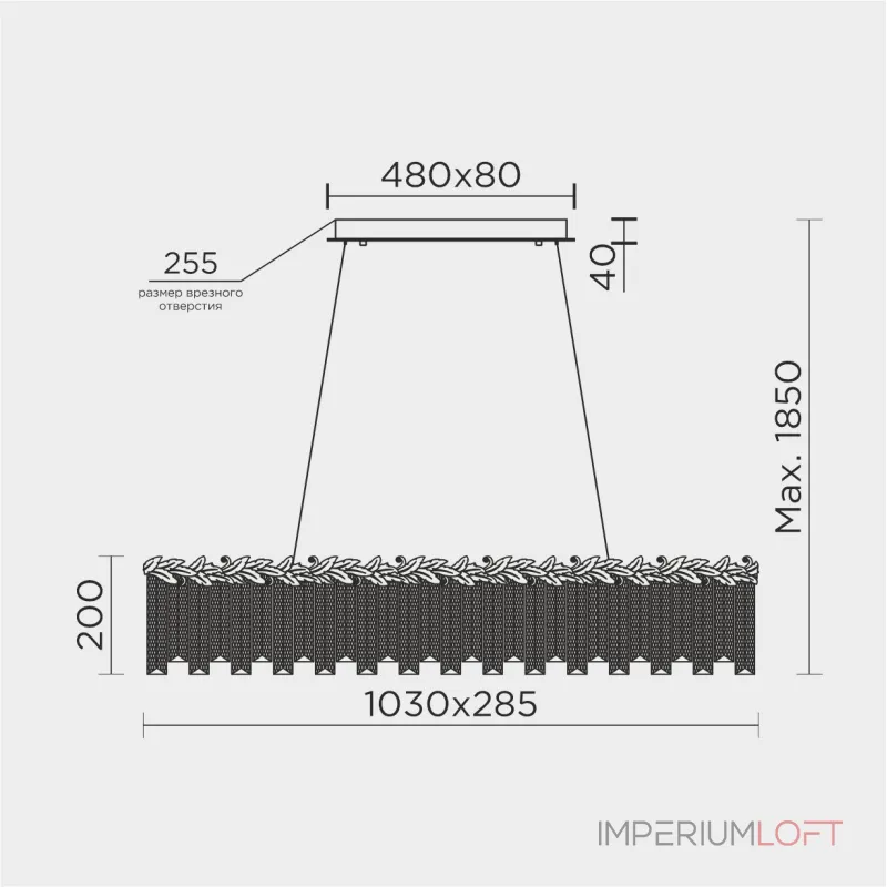 Подвесная люстра MODELUX ML.8250.1100 GD Подвесная люстра MODELUX ML.8250.1100 GD