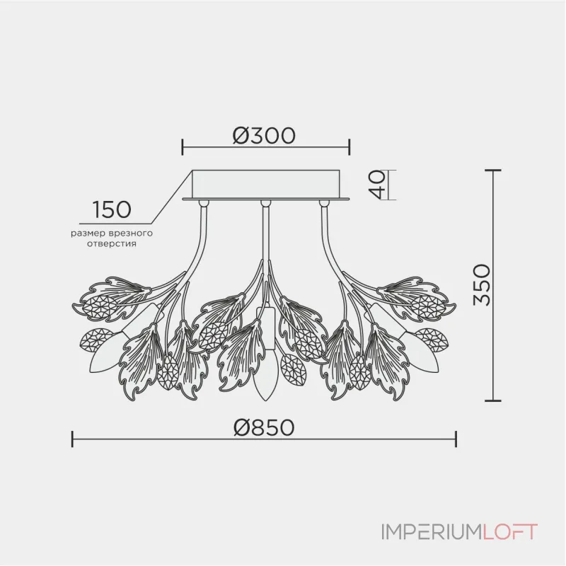 Потолочная люстра MODELUX ML.6869.850 GD