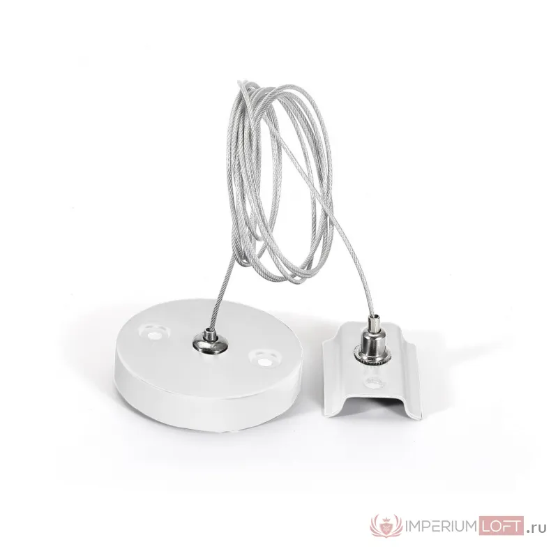 Подвесное крепление для шинопровода LEDtrec magnetic LT.25256 WH от ImperiumLoft