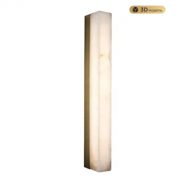 Настенный светильник MODESTYLE MS.102.500 AB Настенный светильник MODESTYLE MS.102.500 AB