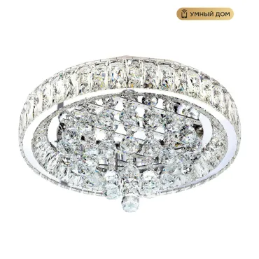 Потолочная люстра LED4U L032-500 Потолочная люстра LED4U L032-500